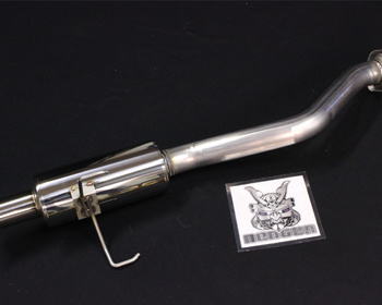 Spoon - Tail Silencer - N1 Type