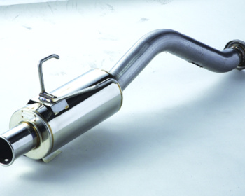 Integra Type R - DC2 - Spoon - Tail Silencer - N1 Type
