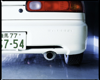 Integra Type R - DC2 - Spoon - Tail Silencer - N1 Type