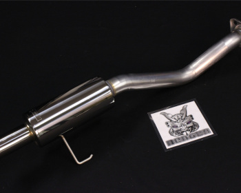 Integra Type R - DC5 - Spoon - Tail Silencer - N1 Type