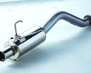 Civic - EG6 - Spoon - Tail Silencer - N1 Type