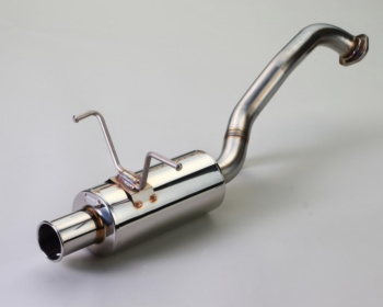 Fit - GK5 - Spoon - Tail Silencer - N1 Type