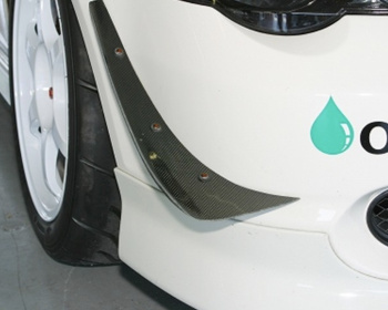 Integra Type R - DC5 - J's Racing - Carbon Canard