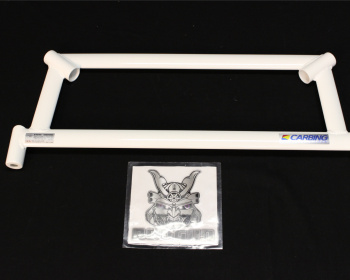 Carbing - Lower Arm Bar - Front
