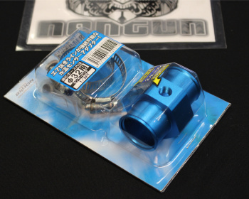 Universal - Billion - Sensor + Air Breez Adapter