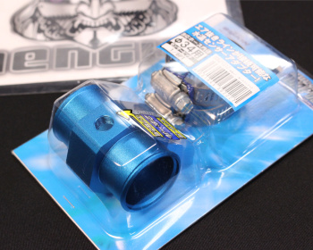 Universal - Billion - Sensor + Air Breez Adapter