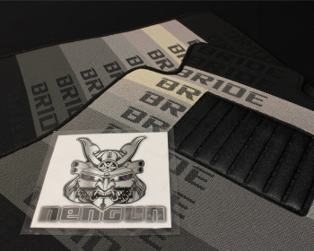 Supra A80 MKIV - JZA80 - Bride - Floor Mats