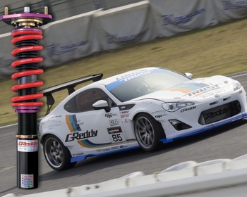 GReddy - Performance Damper - Type S