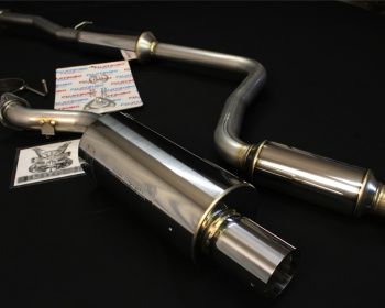 Civic Type R - EK9 - Fujitsubo - RM-01A Exhaust System