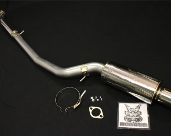 Lancer Evolution - CD9A - Fujitsubo - RM-01A Exhaust System