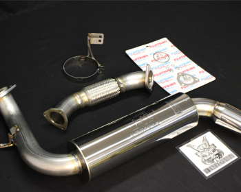 MR2 - SW20 - Fujitsubo - RM-01A Exhaust System