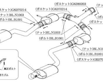 Aristo - JZS147 - Kakimoto Racing - Kakimoto R