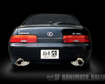 Soarer 2.5GT-T - JZZ30 - Kakimoto Racing - Kakimoto R
