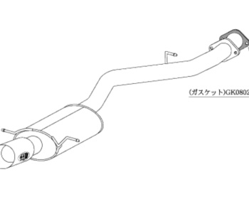 RX-7 - FD3S - Kakimoto Racing - Kakimoto R