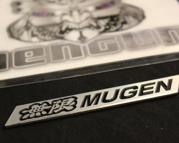 Mugen - Metal Logo Emblem