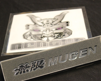 Mugen - Metal Logo Emblem