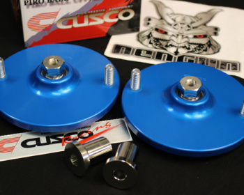 Skyline - R32 GTS-t/4 - HCR32 - Type: Standard - Location: Front - 232 411 A