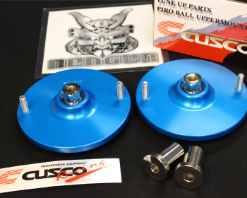 Cedric/Gloria - Y32 - For Standard Springs - Type: Non-Adjustable, Collar #14 - Location: Rear - 232 421 A