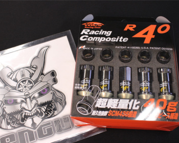  - Project Kics - R40 - Wheel Nut Set
