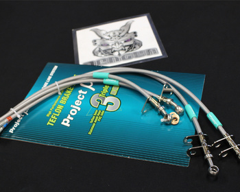 Carbolook Hose & Stainless Green Banjos Pro Braking PBF1685-CAR-GRE Front Braided Brake Line 