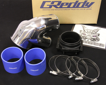 Greddy - Suction Pipe
