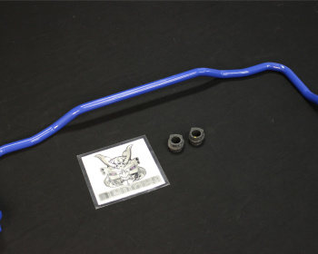 Skyline GT-R - BNR32 - Cusco - Sway Bars