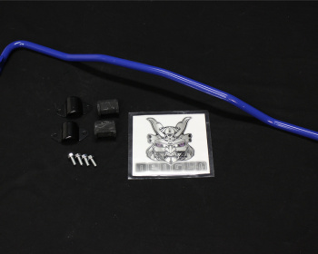 IS250 - GSE20 - Cusco - Sway Bars