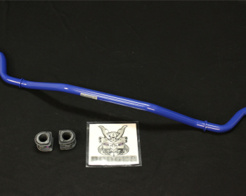 IS250 - GSE20 - Cusco - Sway Bars