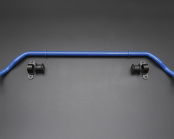 Supra A90 RZ - DB42 - Cusco - Sway Bars