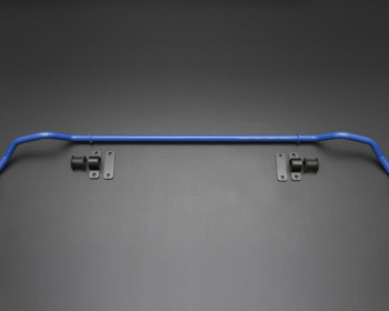 Supra A90 RZ - DB42 - Cusco - Sway Bars