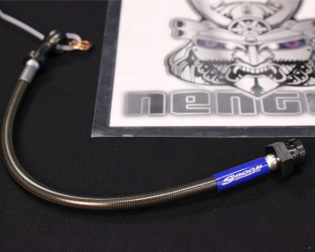 Spoon - Clutch Slave Hose