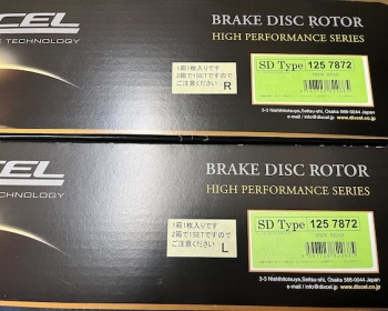 330i - G20 - 5F20 - DIXCEL - SD Brake Rotors