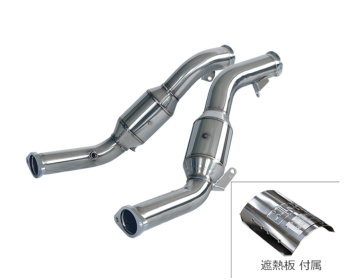 Fairlady Z - RZ34 - HKS - Metal Catalyzer