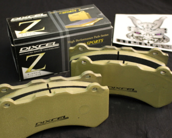 GT-R - R35 - DIXCEL - Brake Pads - Type Z