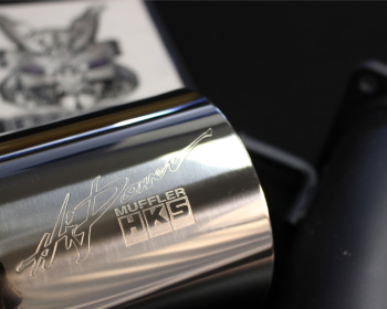 Skyline GT-R - BCNR33 - HKS - Hi Power - 409