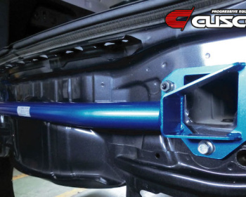 Forester - SJG - Cusco - Power Brace