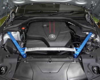 Supra A90 RZ - DB42 - Cusco - Power Brace