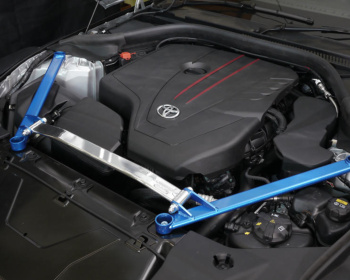 Supra A90 RZ - DB42 - Cusco - Power Brace