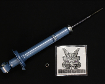 Aristo V300 - JZS161 - KYB - New SR Special
