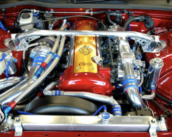 Weld - Heat Sink Cover - 1JZ