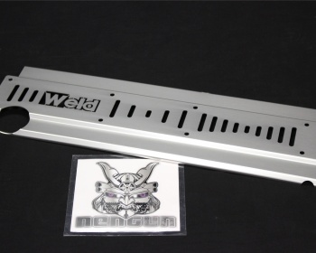 1JZ-G(T)E - Weld - Heat Sink Cover - 1JZ