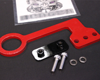 S2000 - AP1 - Location: Rear Type S - Colour: Red - KF-S1-RJS