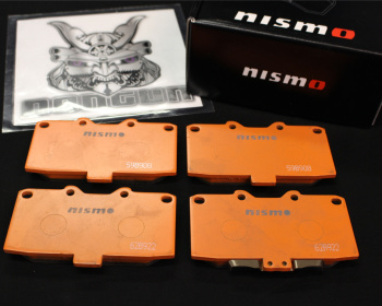 Nismo - S-Tune - Brake Pads