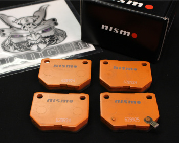 Fairlady Z - Z32 - Set: Rear - 44060-RN11P