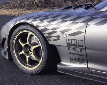 Fujita Engineering - AFFLUX Wide Front Fender
