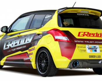 Swift Sport - ZC32S - GReddy - Comfort Sports GT Slash (GTS)