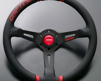 Universal - Material: Leather - Color: Black - Spoke Color: Black - Diameter: 350mm - Depth: 85mm - Stitch: Red - 350/85mm - Black/Red