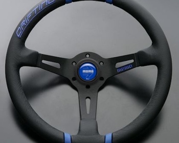 Universal - Material: Leather - Color: Black - Spoke Color: Black - Diameter: 350mm - Depth: 85mm - Stitch: Blue - 350/85mm - Black/Blue