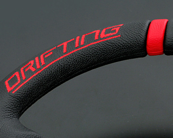 Universal - Material: Leather - Color: Black - Spoke Color: Black - Diameter: 330mm - Depth: 85mm - Stitch: Red - 330/85mm - Black/Red