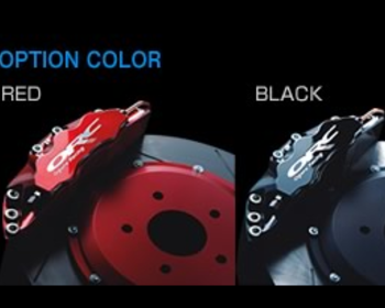 ORC - Brake System - 4Pistons x 4Pads Slim